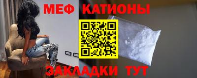 прущая мука Бузулук