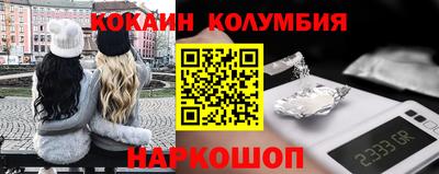 тгк Бугуруслан