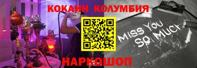 тгк Бугуруслан