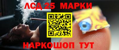 тгк Бугуруслан