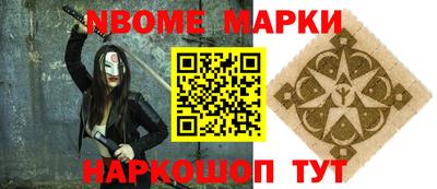 тгк Бугуруслан