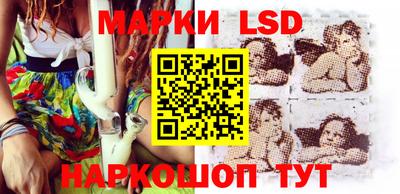 кристаллы Будённовск