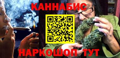 кристаллы Будённовск