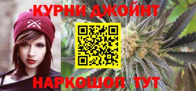 тгк Бугуруслан
