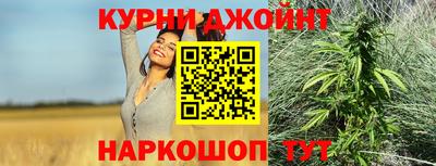 прущая мука Бузулук