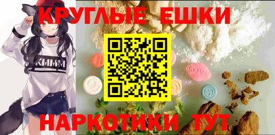 тгк Бугуруслан