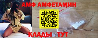тгк Бугуруслан
