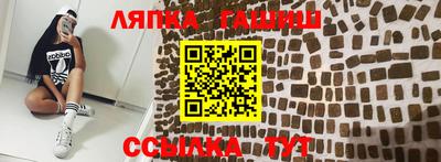 кристаллы Будённовск