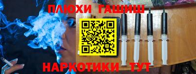 тгк Бугуруслан